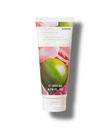 KORRES Glättende Körpermilch Ginger Lime