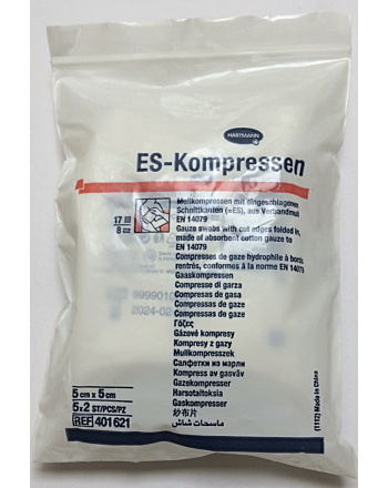 ES-Kompressen steril 5cm x 5cm 10 Stk