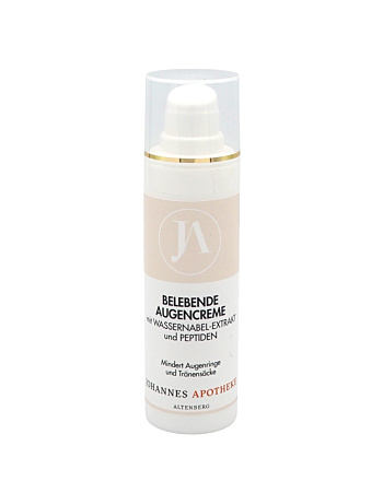 UNIFARCO BELEBENDE AUGENCREME