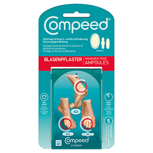 Compeed Extreme Blasen-Mix 5 Stk.