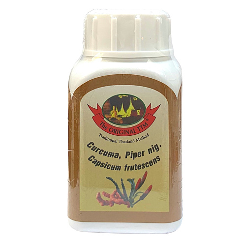 TTM CURCUMA plus Kapseln